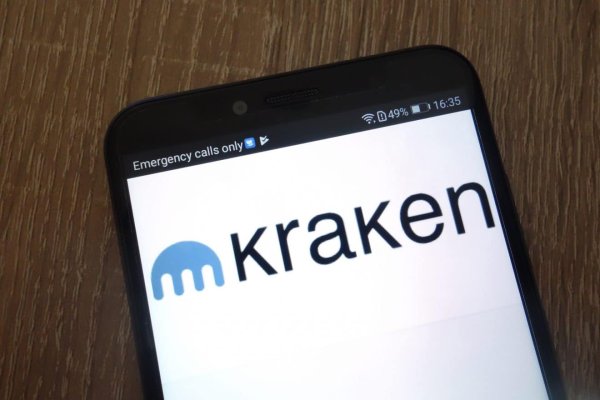 Ссылка на кракен тор kraken2 4aa337