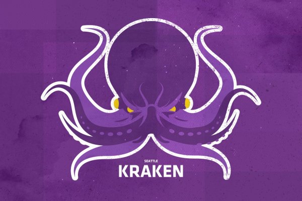 Kraken shop net