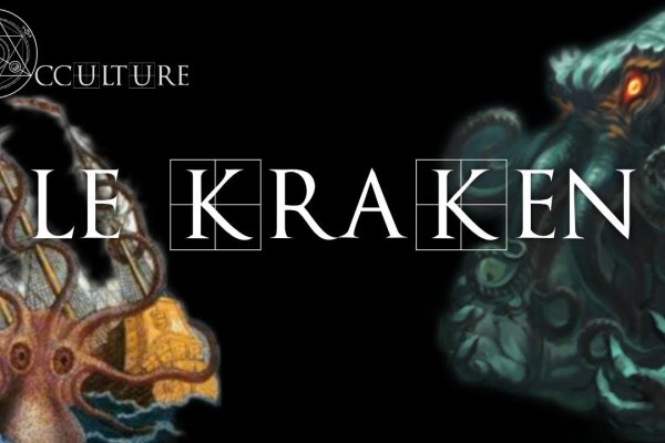 Кракен даркнет площадка kraken 11 store