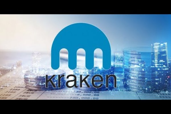 Kraken darknet market