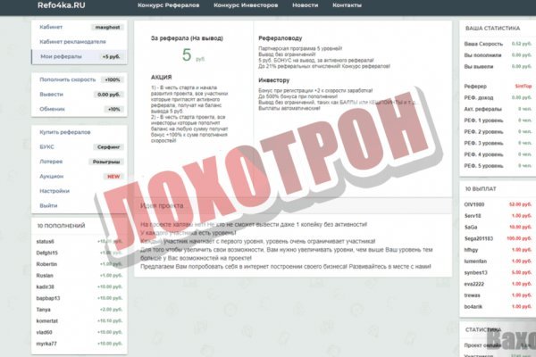 Кракен маркетплейс kr2web in площадка