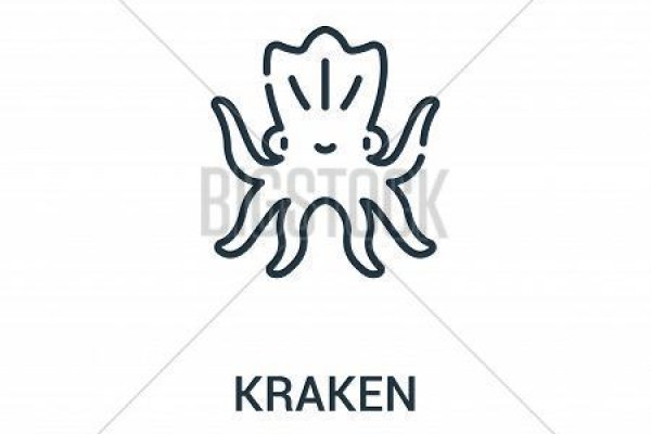 Что такое kraken 2krn