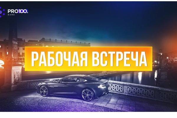 Кракен сайт kr2web in цены