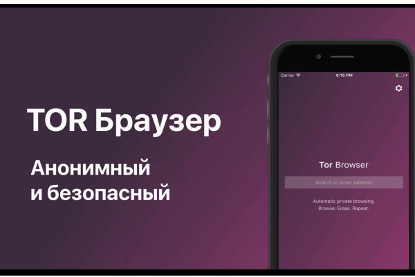 Kraken даркнет gigageek ru