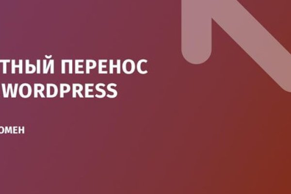 Что такое кракен в интернете