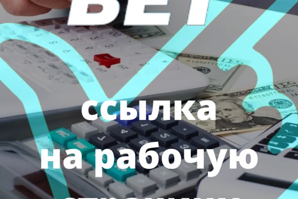 Кракен маркетплейс kr2web in площадка